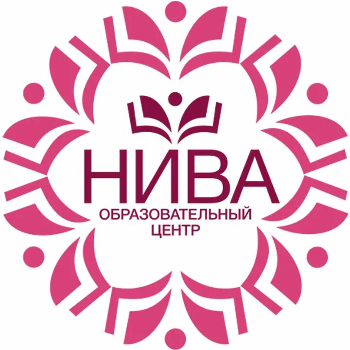 Нива образовательный центр сергиев посад. Нива сергиев посад. образовательный центр нива. нива сергиев посад гранд парк.