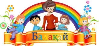 Сенде үлкен сиқыр бар, балам. Желідегі порно.