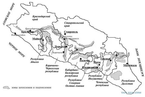 Карта затоплений краснодарского края