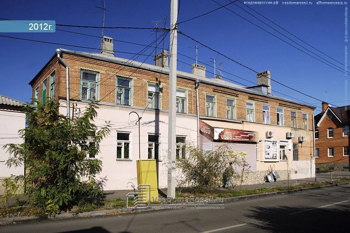 26 линия 6 1. Улица 26 линия ростов на дону. улица мурлычева. детский реабилитационный центр ростов на дону мурлычева. мурлычева 37 ростов на дону.