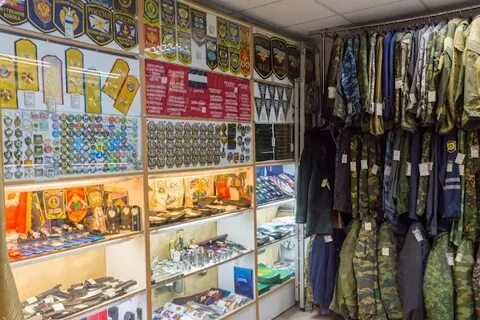 Магазин военторг петербург