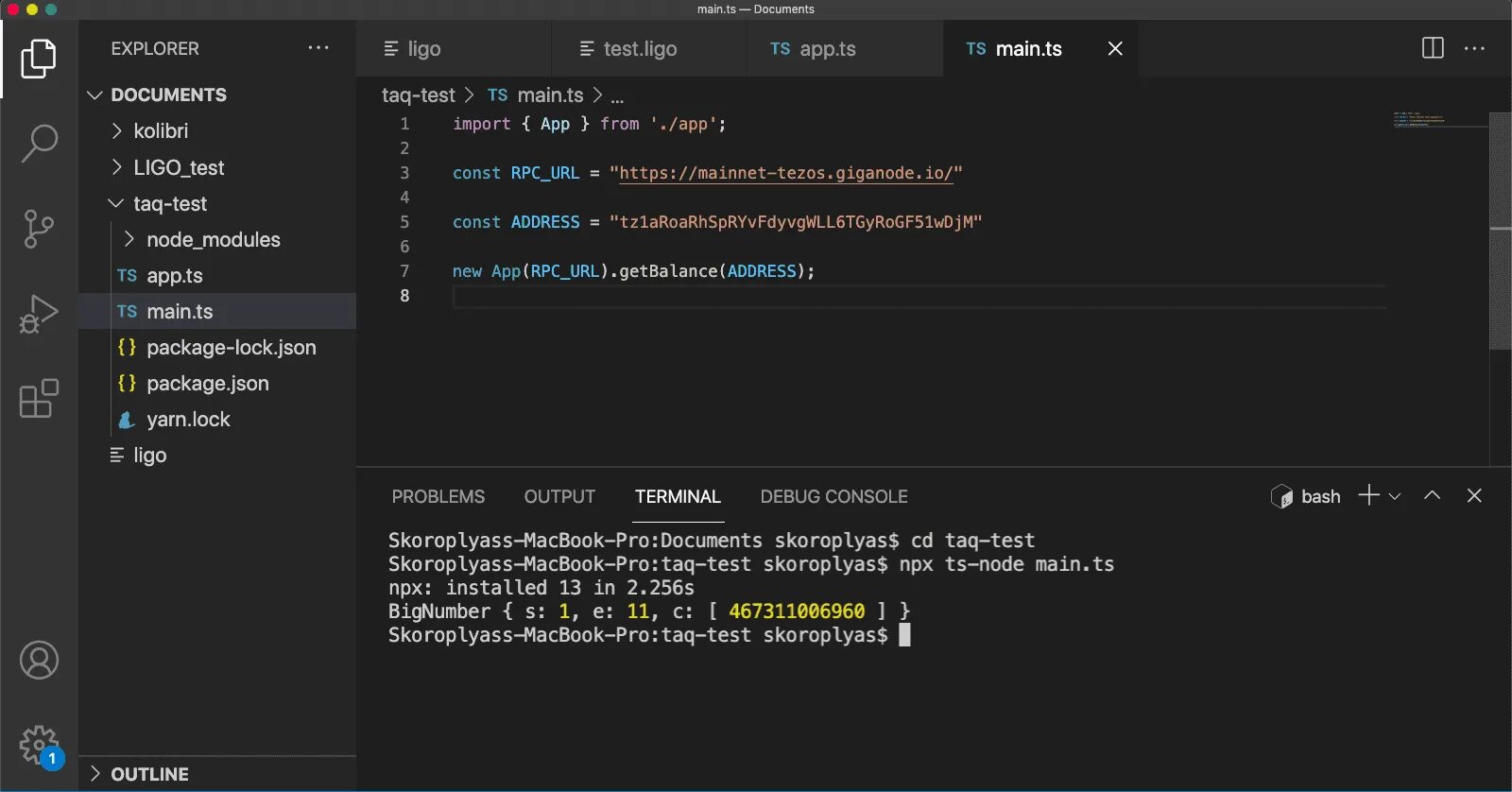 INT Str в питоне. Модуль String Python. Multiply в питоне. Юникод Python. Python files in directory