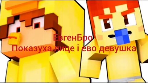Яма собачек и кошечек евген