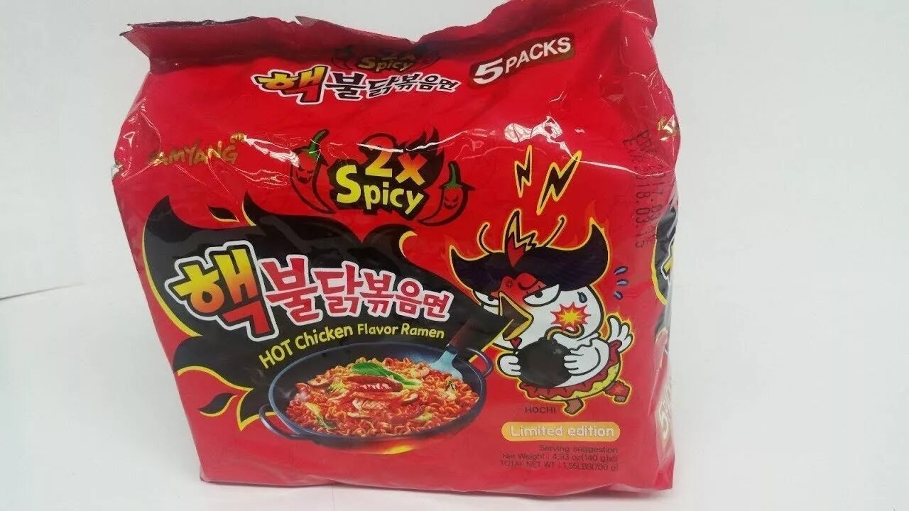 Черная острая лапша. Самьянг лапша острая. Самая острая лапша бастроготприготовдения. Лапша самянг "hot chicken flavor ramen. Самая острая лапша быстрого приготовления.
