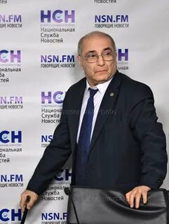Актив новости