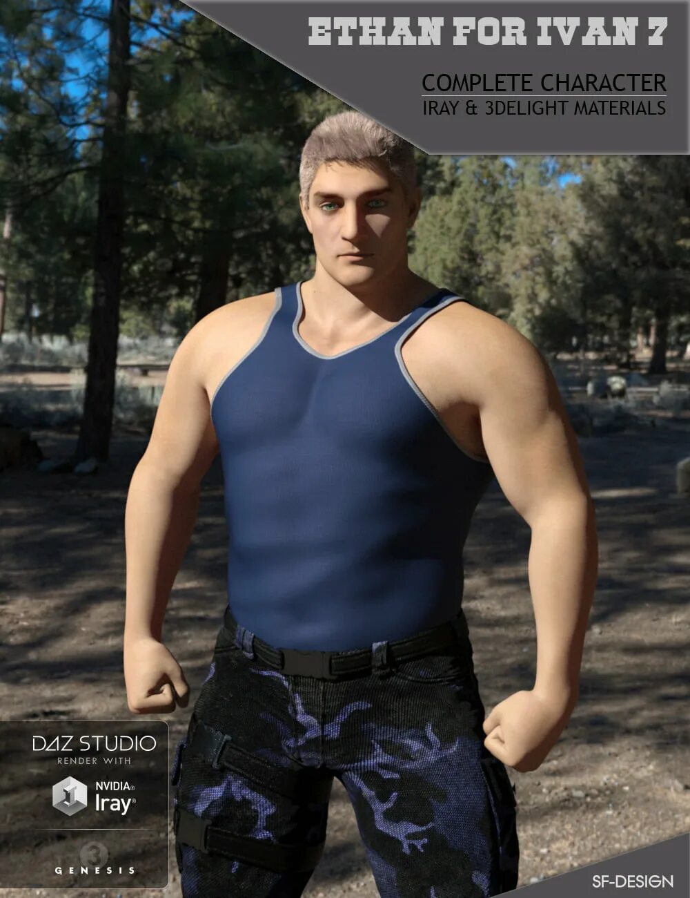 For ivan. Ethan character. 3д ivan. ивану 7 лет.