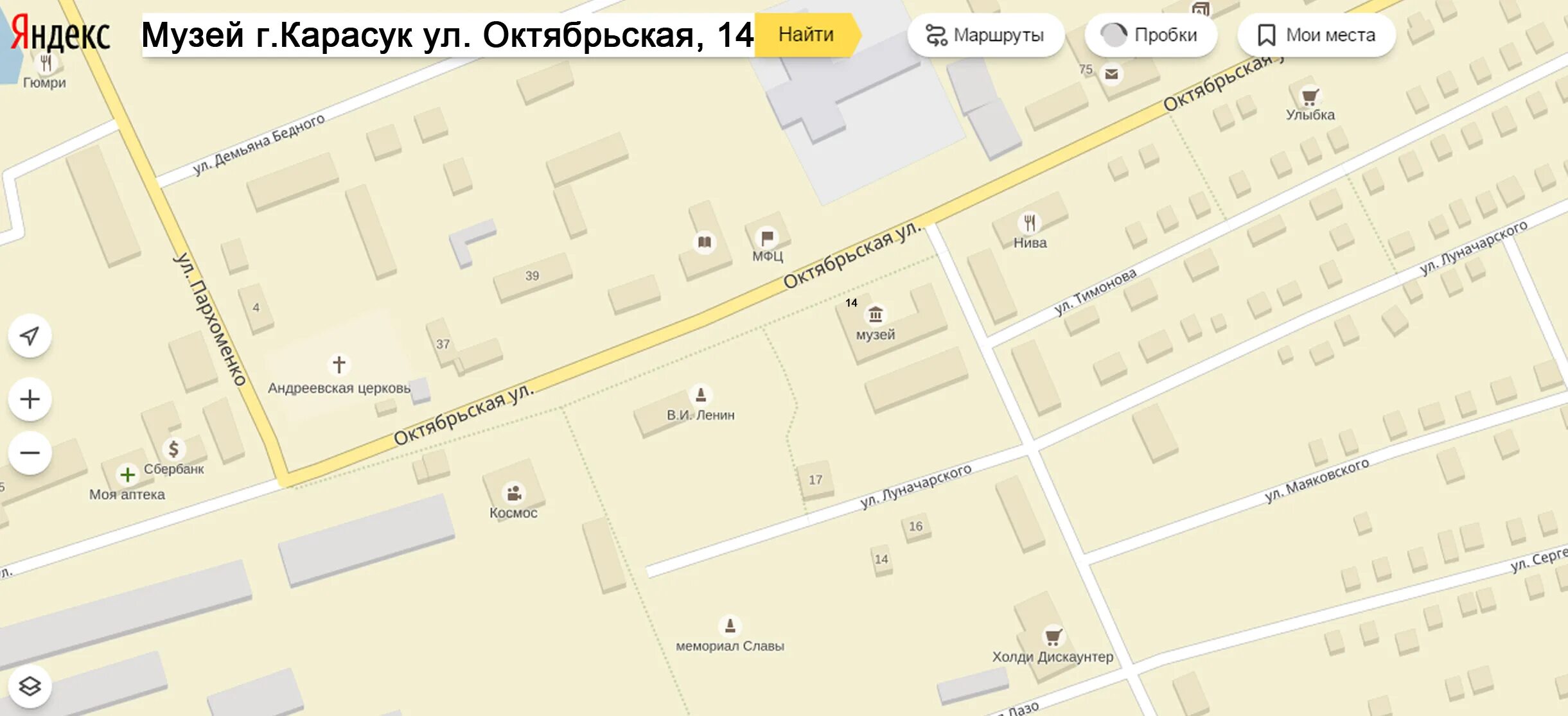октябрьская, д. карта карасукского и веселовского района 1930 года. нсо карасук. карта карасука с улицами и номерами домов. станция карасук новосибирская область.