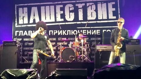 Рекорд оркестр тексты
