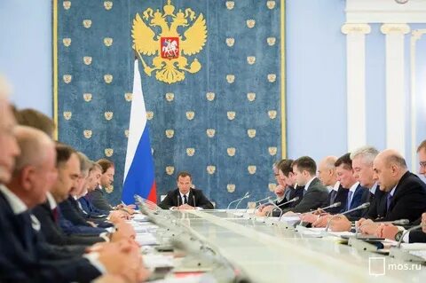 Разрешение правительственной комиссии