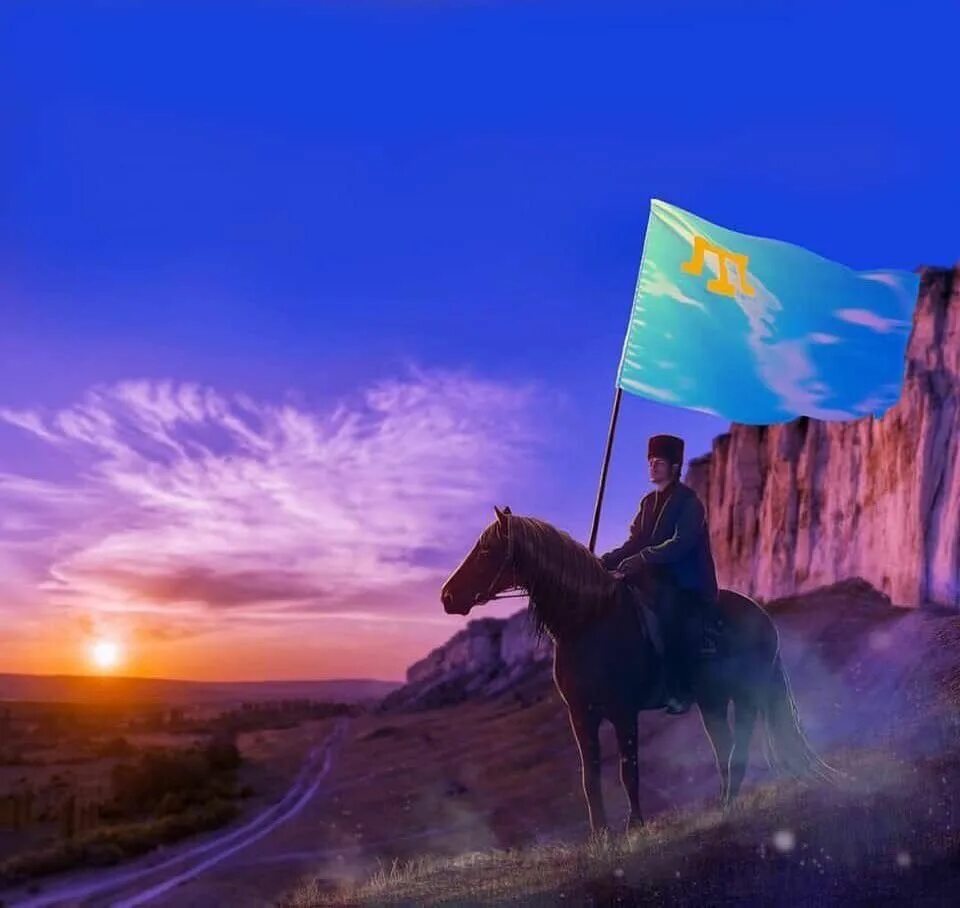 Къырым ватан