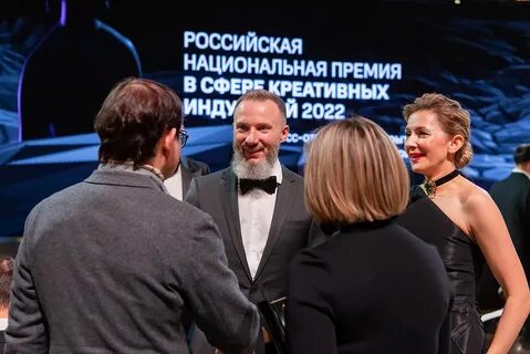 Российская национальная премия