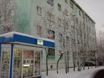 Апатиты ленина