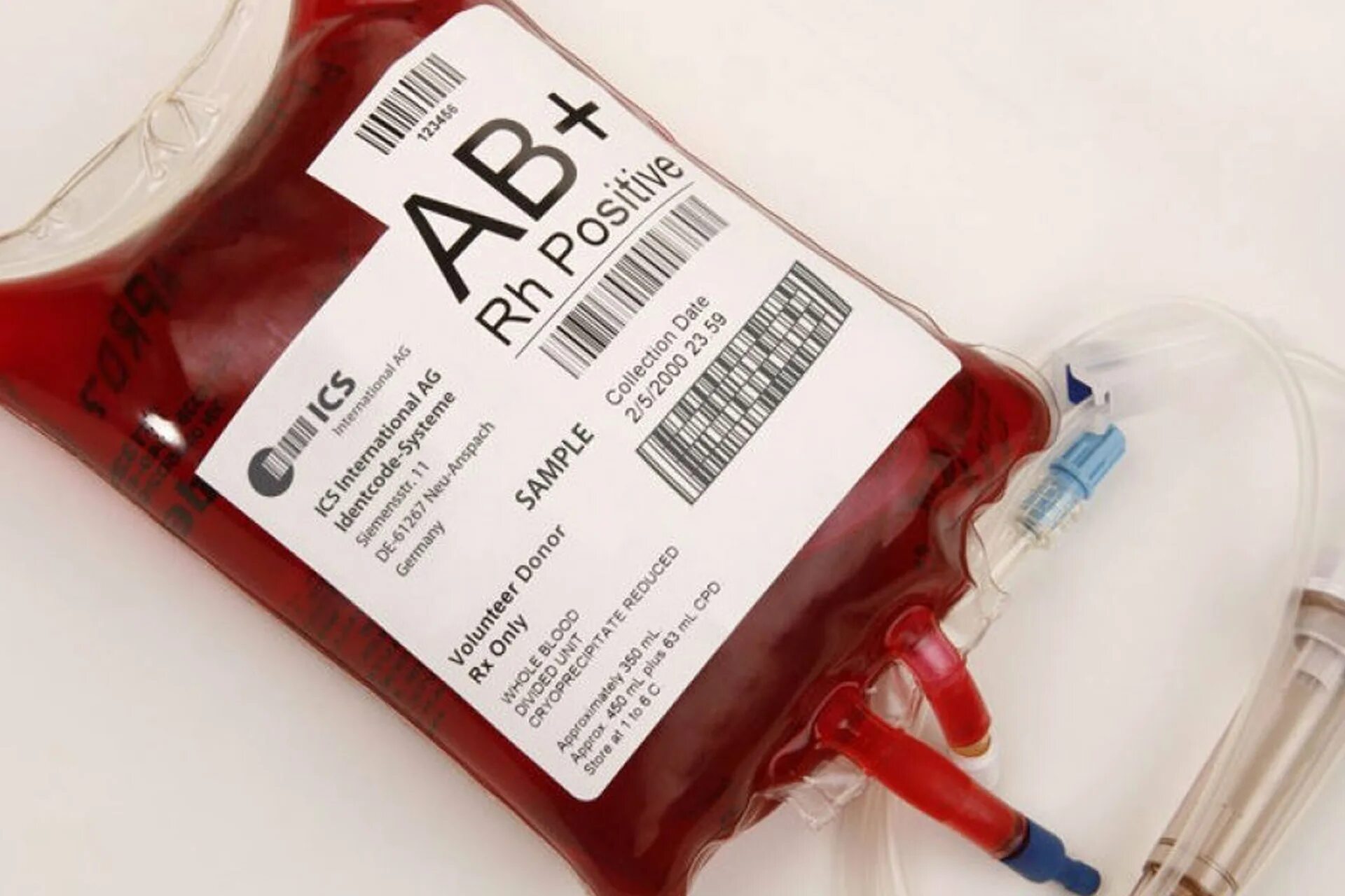 Пакет с кровью для переливания. Упаковка крови.