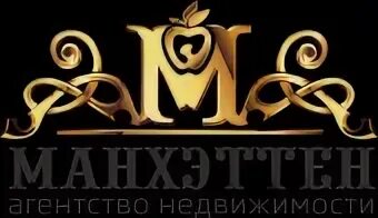 Агентство манхэттен наро фоминск. Манхэттен агентство недвижимости. Агентство недвижимости манхэттен наро-фоминск. Агентство манхэттен наро фоминск. Очертания города.