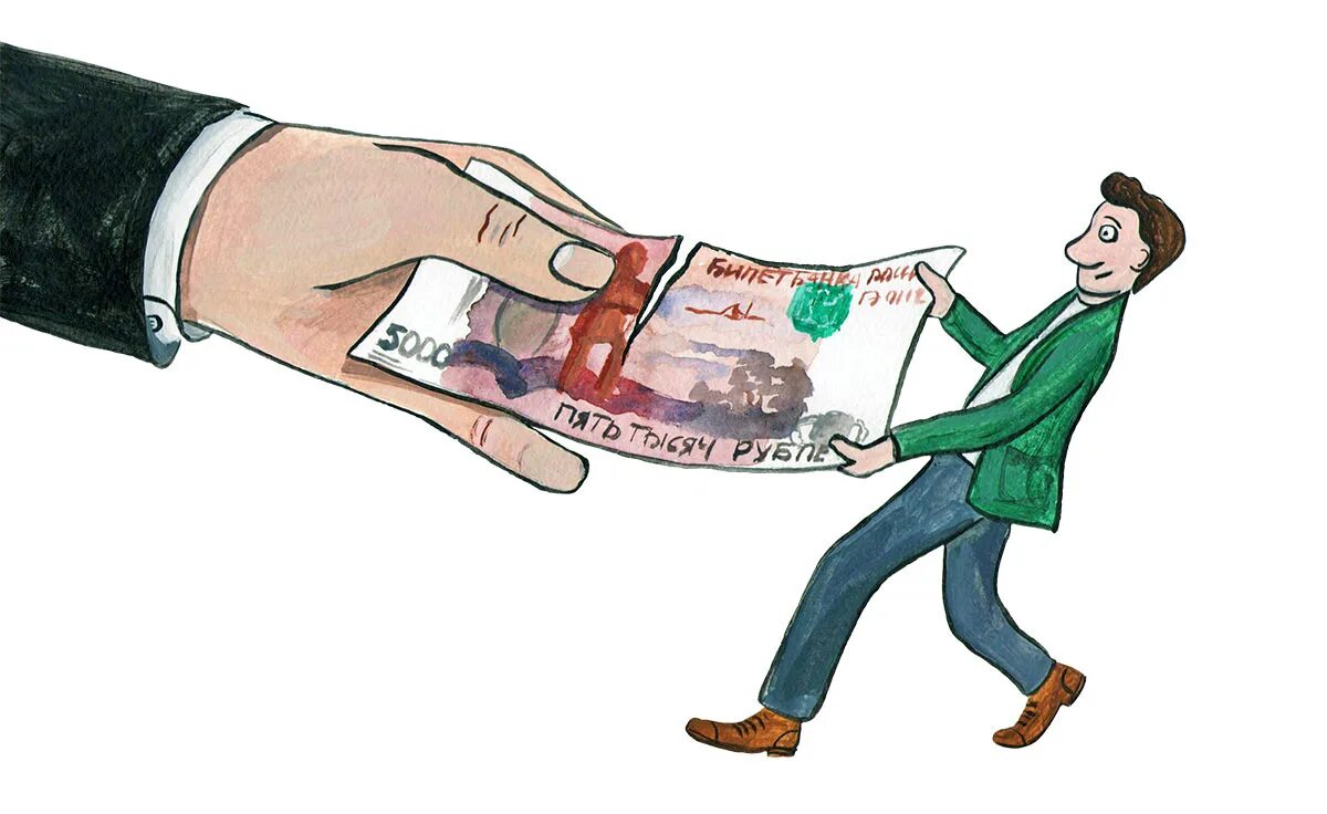 Конфликт интересов относится к коррупции. Конфликт интересов. конфликт интересов картинки. конфликт интересов коррупция. конфликт интересов госслужащих.