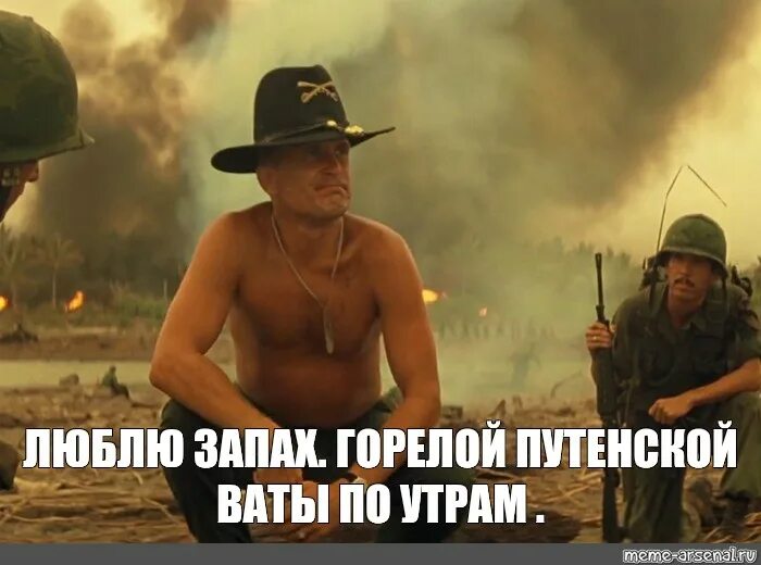 Нравится запах. Запах любимого мужчины цитаты. Нравится запах краски. Запах краски и бензина. Запах любимого человека.
