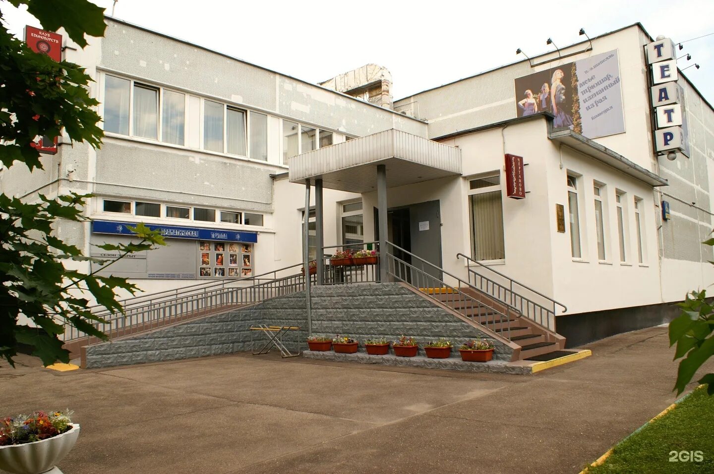 7 в сумах
