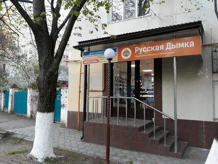Краснодар ул красная 152