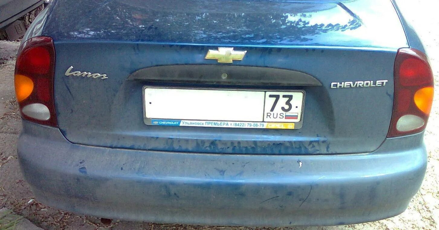 задний ход шевроле ланос