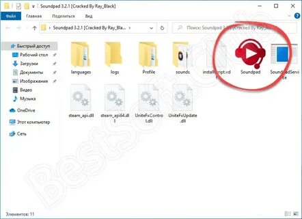 Sounds for soundpad