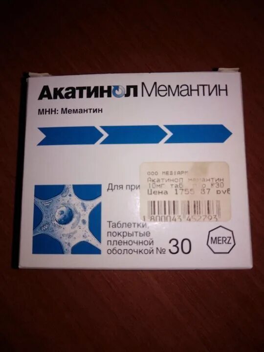 Акатинол 10. Акатинол мемантин 20 мг. Акатинол мемантин 10 мг. Акатинола мемантин 5 мг.