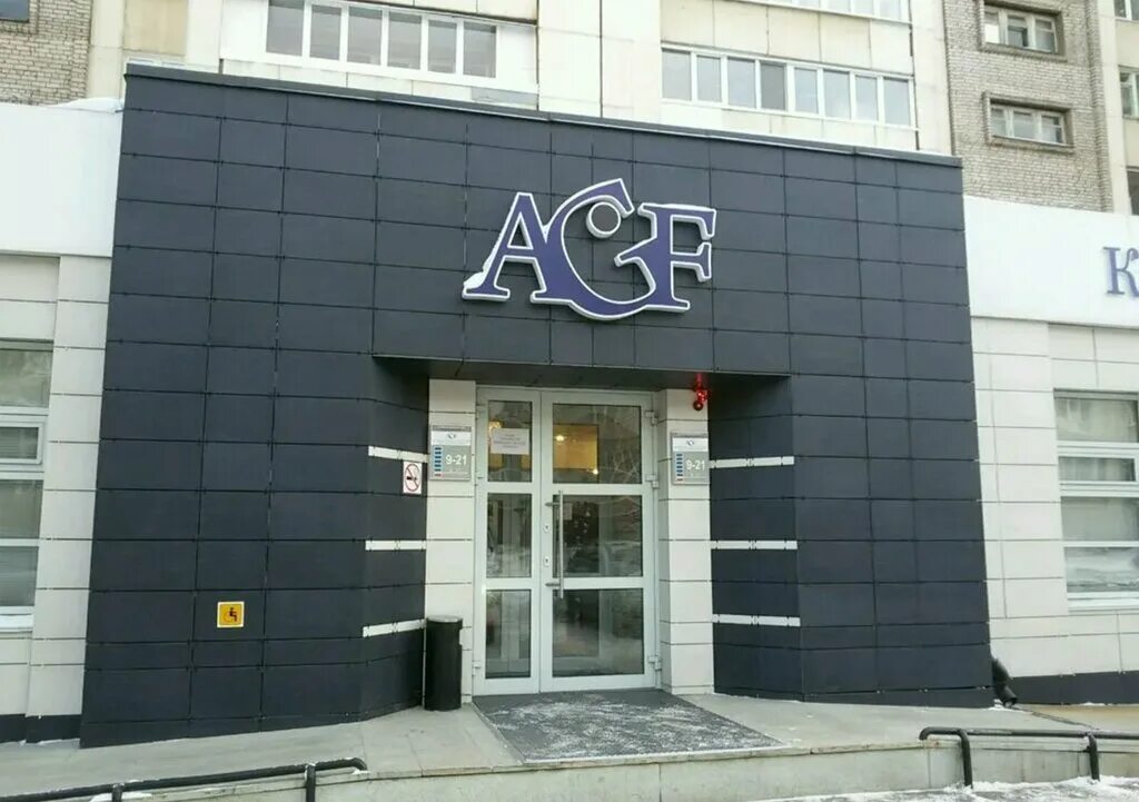 АГ Фабер, стоматологическая клиника, ул. Энтузиастов, 6, Уфа Яндекс Карты