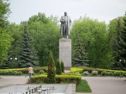 Парк ленина казань