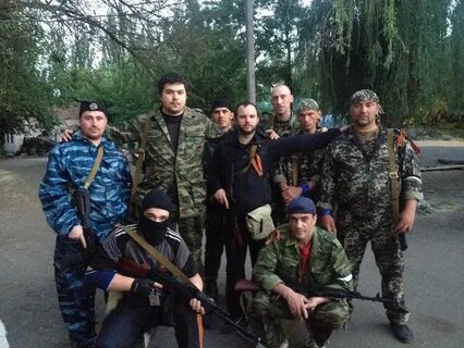 Днр 2014 год