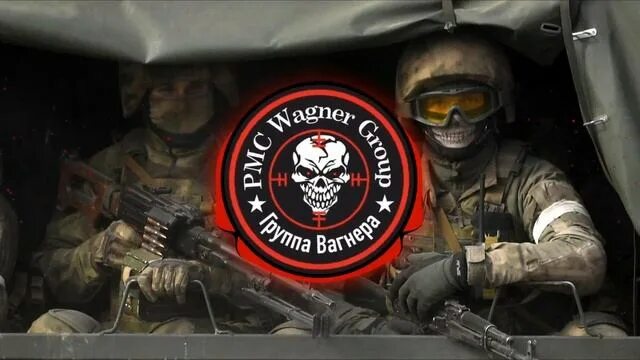 чвк вагнер лето и арбалеты. слушать чвк вагнер лето арбалеты. слушать чвк вагнер лето арбалеты. слушать чвк вагнер лето арбалеты. чвк вагнер музыканты.