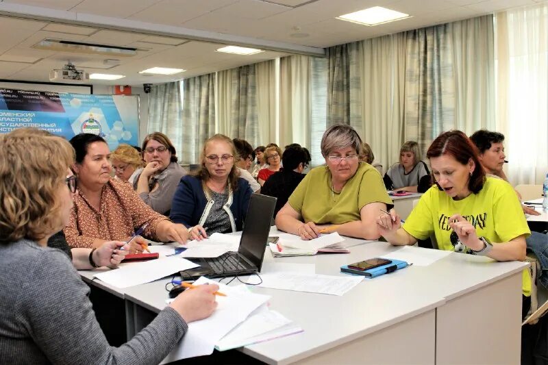 Тогирро вебинары