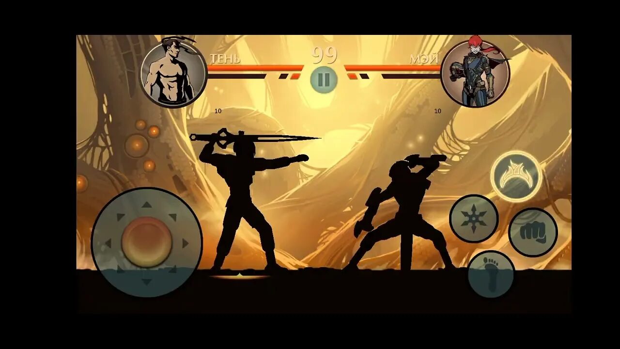 Shadow fight 2 как получить сет монаха. Shadow fight 2 как получить сет монаха