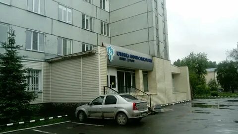 Залесского 6 новосибирск телефон