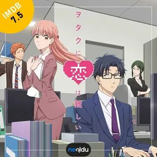 The otaku love connection