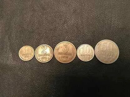 Продать монеты самара
