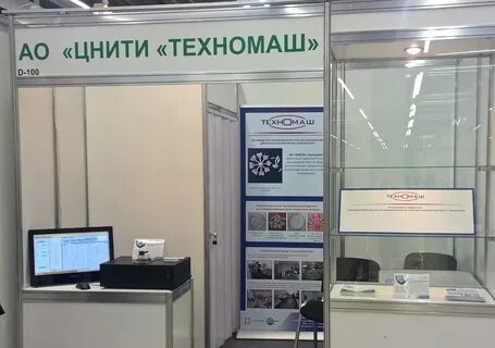 Регистратор акций