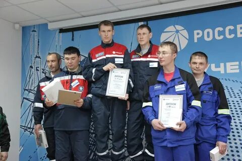 Россети урал свердловская
