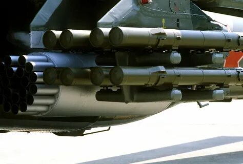 Авиационное вооружение