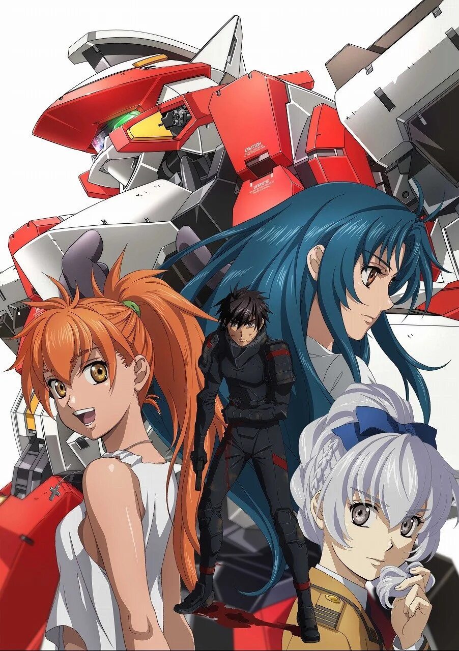 Стальная тревога! / Full Metal Panic!. Full Metal Panic меха.