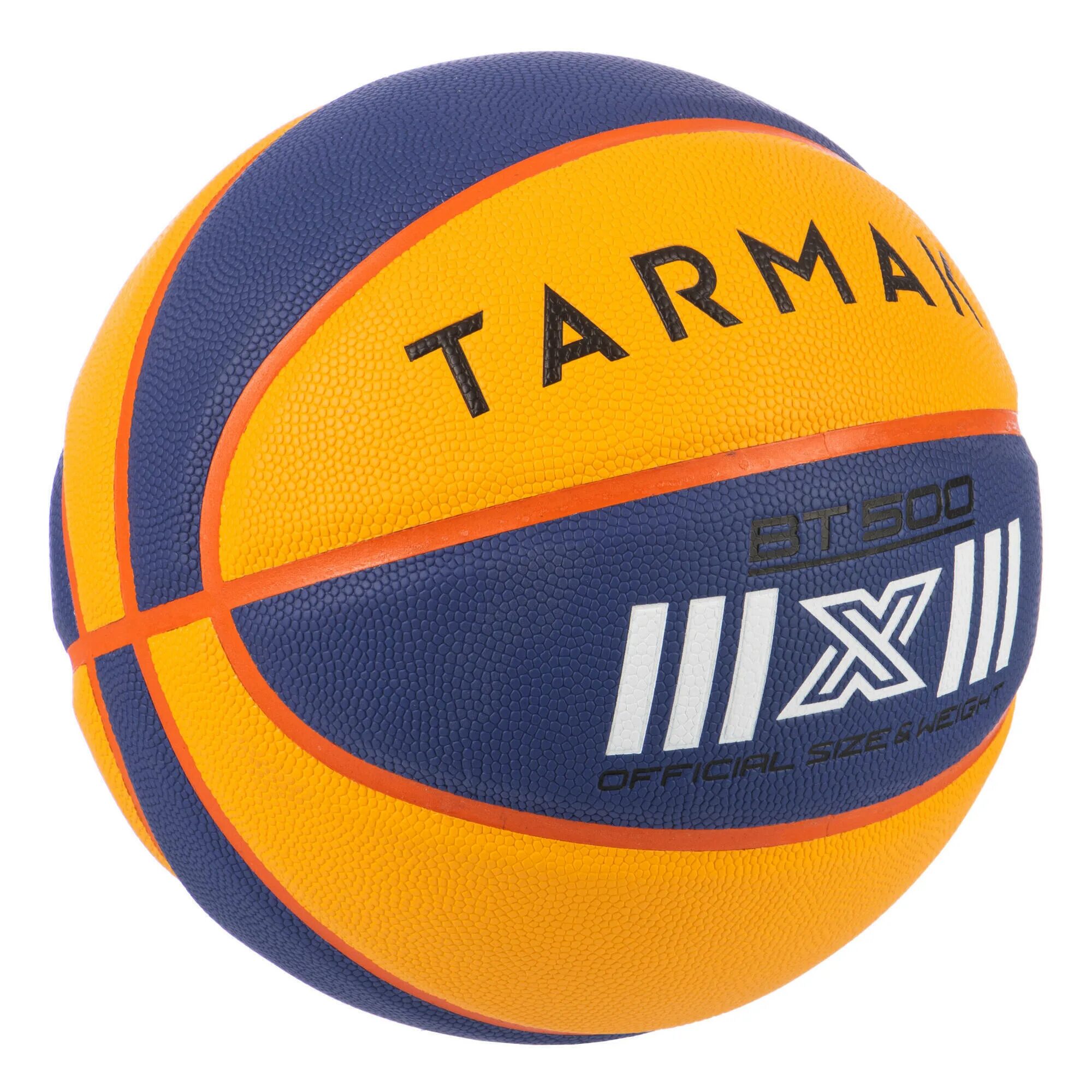Tarmak bt 500 3x3. Баскетбольный мяч tarmak. Баскетбольный мяч tarmak bt500. Баскетбольный мяч kipsta tarmak r100. Мяч tarmak r300.