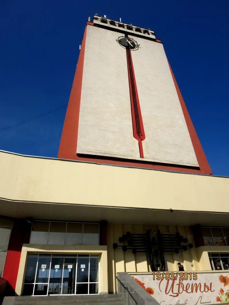 Телефоны станции липецк. Телефоны станции липецк. Телефоны станции липецк. Телефоны станции липецк. Телефоны станции липецк.