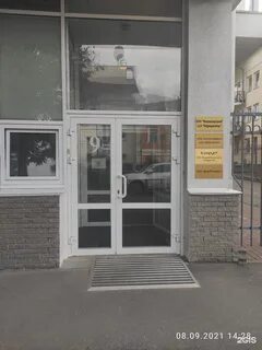 Волгаспецстрой