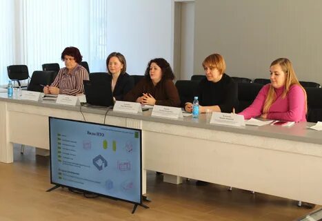 Специалисты комитета