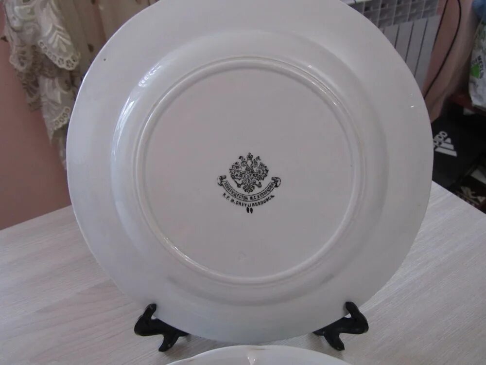 кузнецова. кузнецова. Fairway тарелка 5622. глубокие тарелки лефард. дореволюционные тарелки кузнецова.