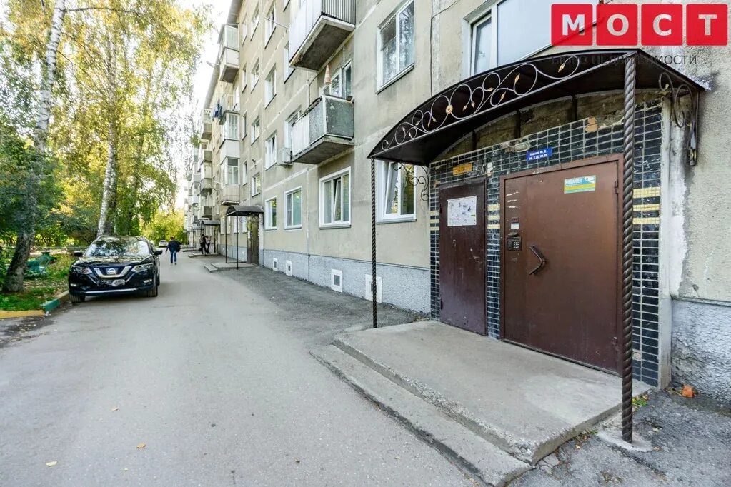 Грибоедова 80 новосибирск. Улица грибоедова 32 новосибирск. Улица грибоедова новосибирск. Грибоедова 73 новосибирск. Улица грибоедова новосибирск.