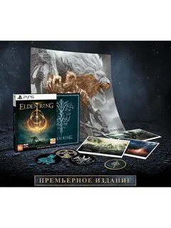 Elden ring ps5