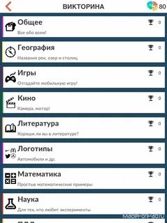 Тегос кинотеатр
