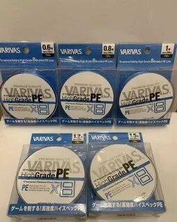Varivas high grade x4