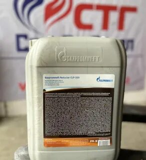 gazpromneft reductor clp 220 20л