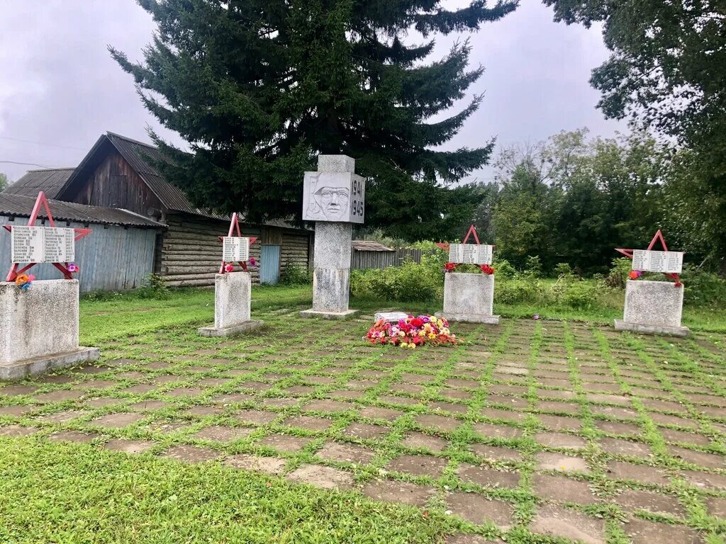 Села ма. Мартюшево Тарский район. Омская область Тарский район село Мартюшево. Мартюшево Тарский район-школа. Мартюшево ул Комсомольская.