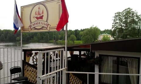 Каравелла электросталь